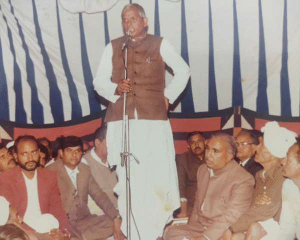 Stage Led by Prof. Parmanand Adhir