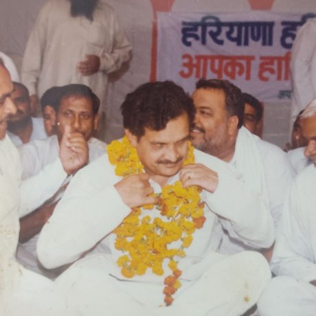 Prof. Parmanand Adhir with Chaudhary Birender Singh – from Sudhir Tanwar Adhir's Archive